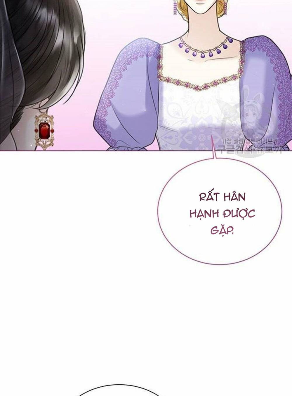 tôi sẽ từ bỏ vị trí hoàng hậu chapter 5 29