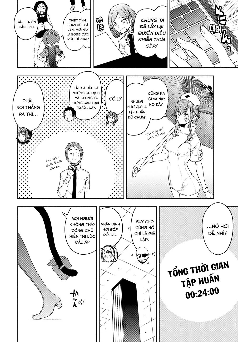 yozakura quartet chapter 167.3 9
