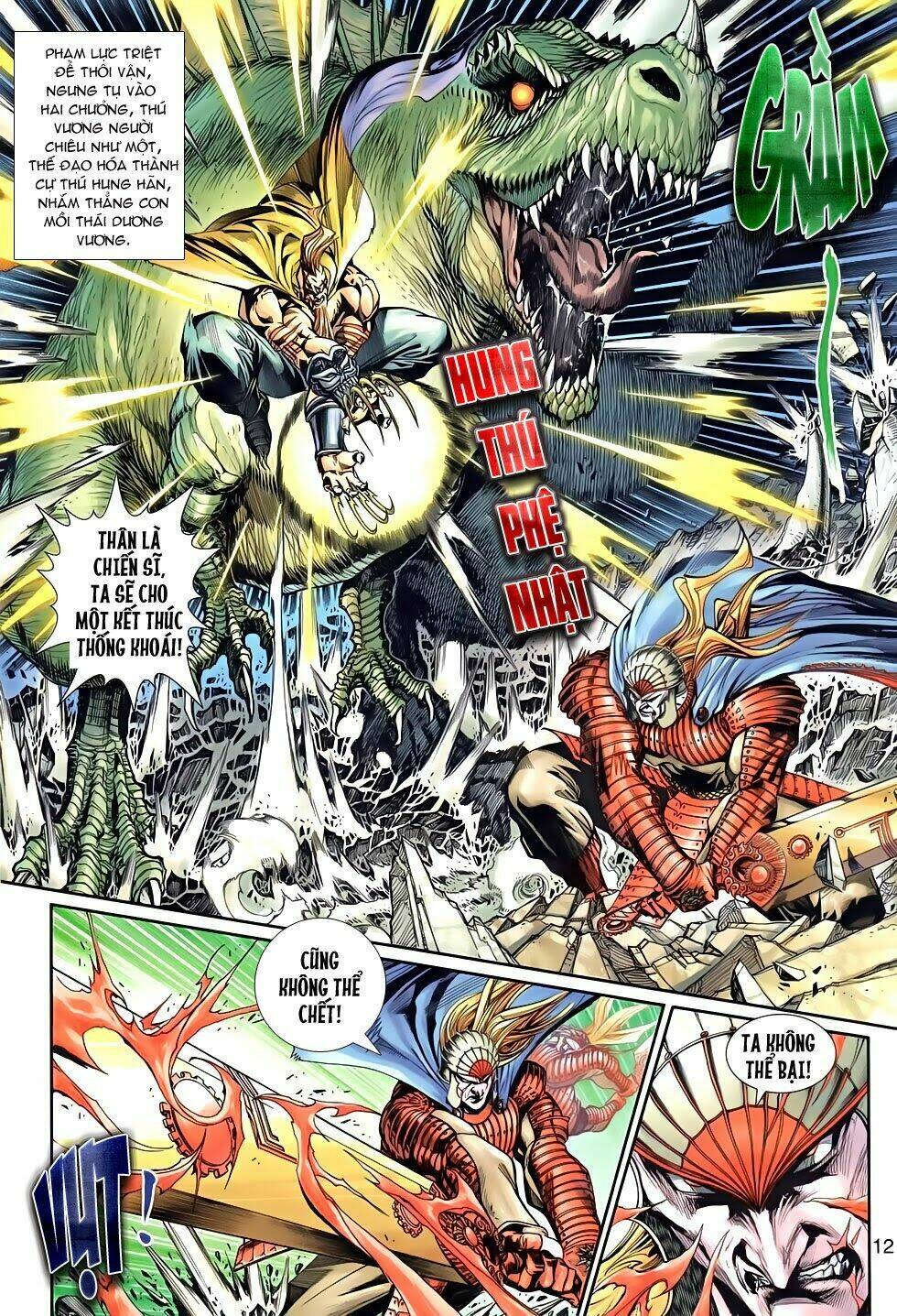 thần binh tiền truyện 2 - truyền thuyết bất diệt chapter 14 11