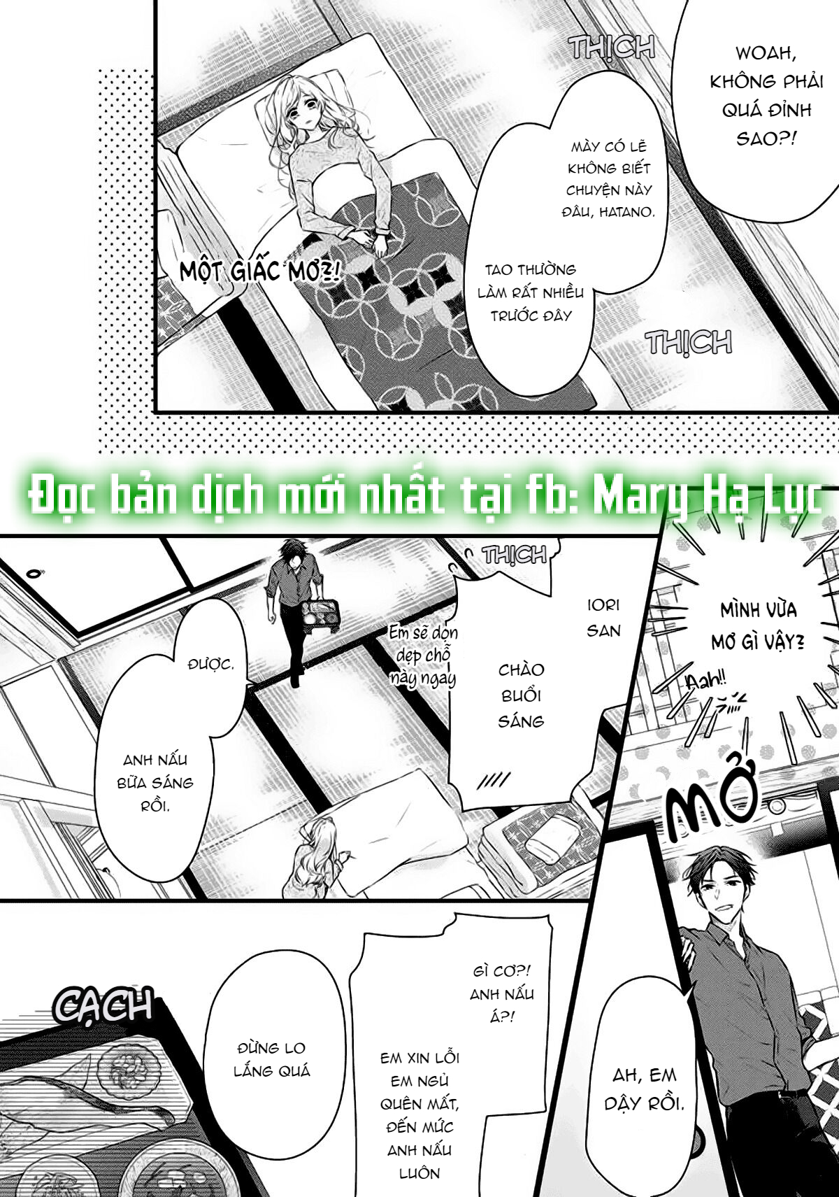 anh chàng tsundere và cô nàng chippai-chan: chàng yakuza cưng chiều và bao nuôi tôi chapter 6.1 12