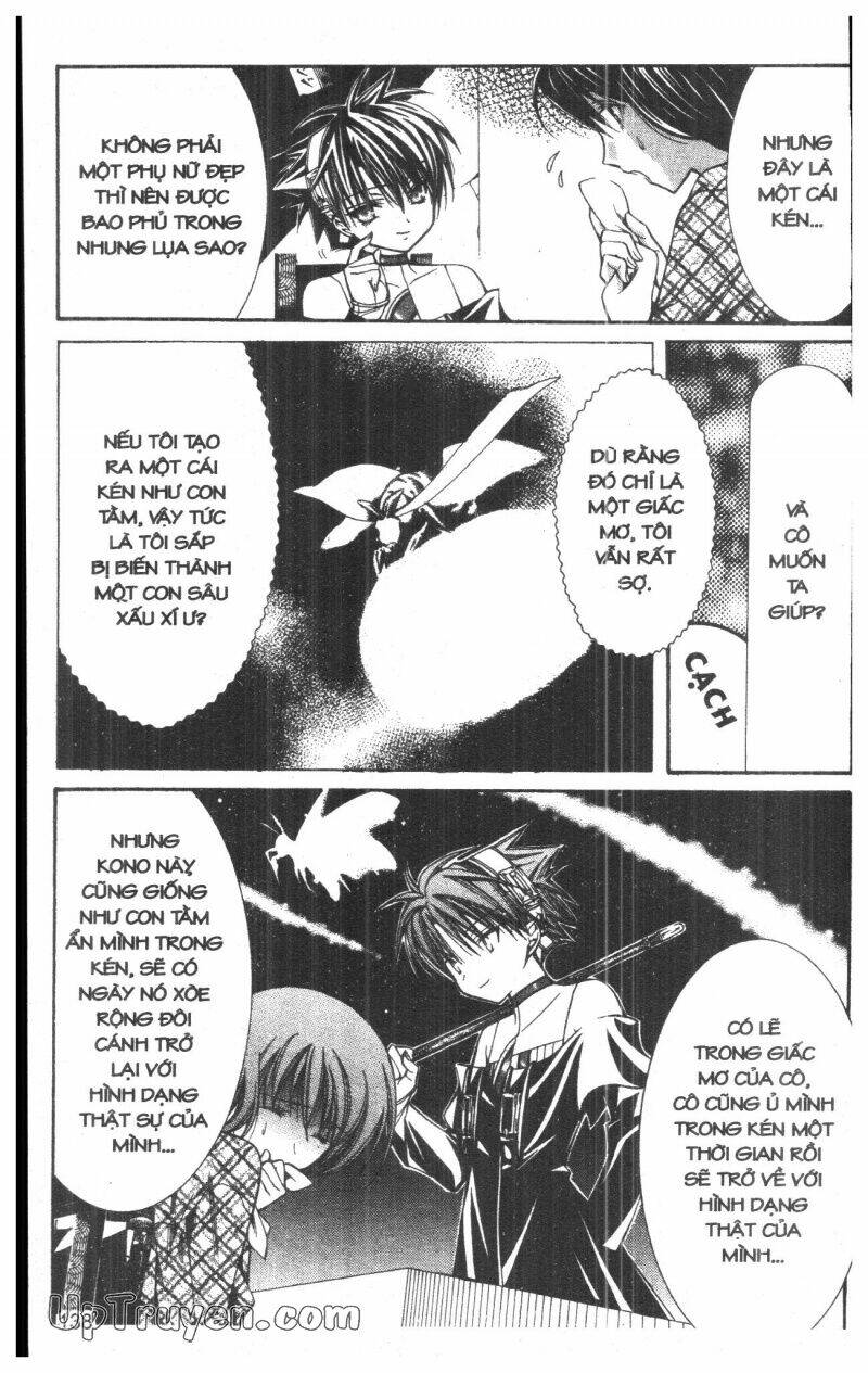 nightmare inspector chapter 5 137