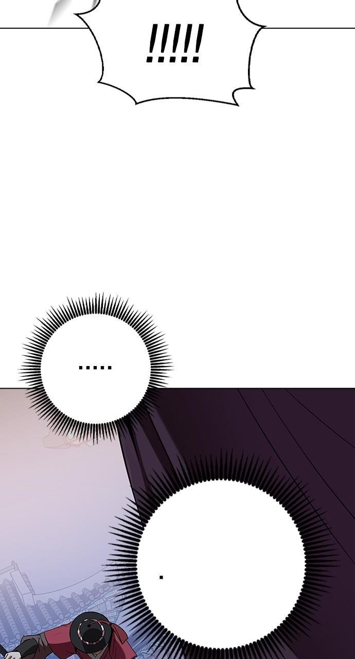 nhân duyên kiếp trước chapter 54.1 22