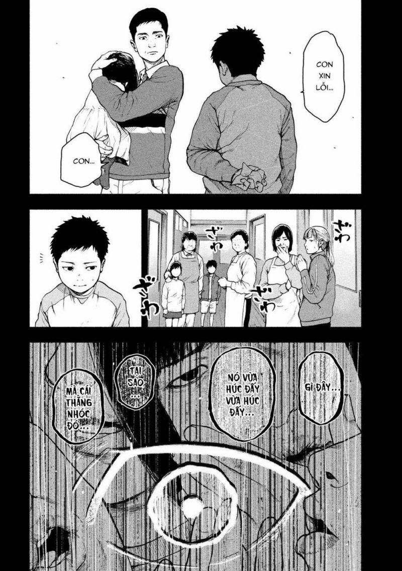 shin'ai naru boku e satsui wo komete chapter 44 14