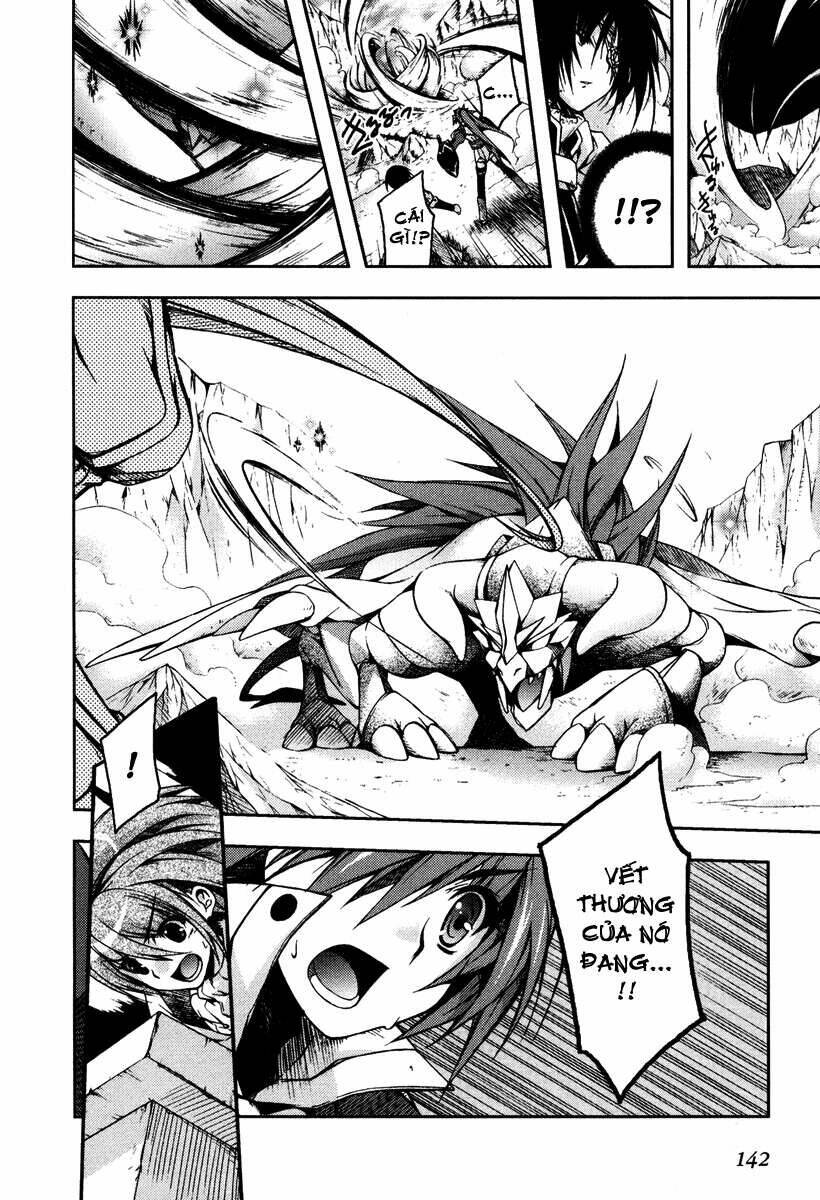 shina dark chapter 13 20