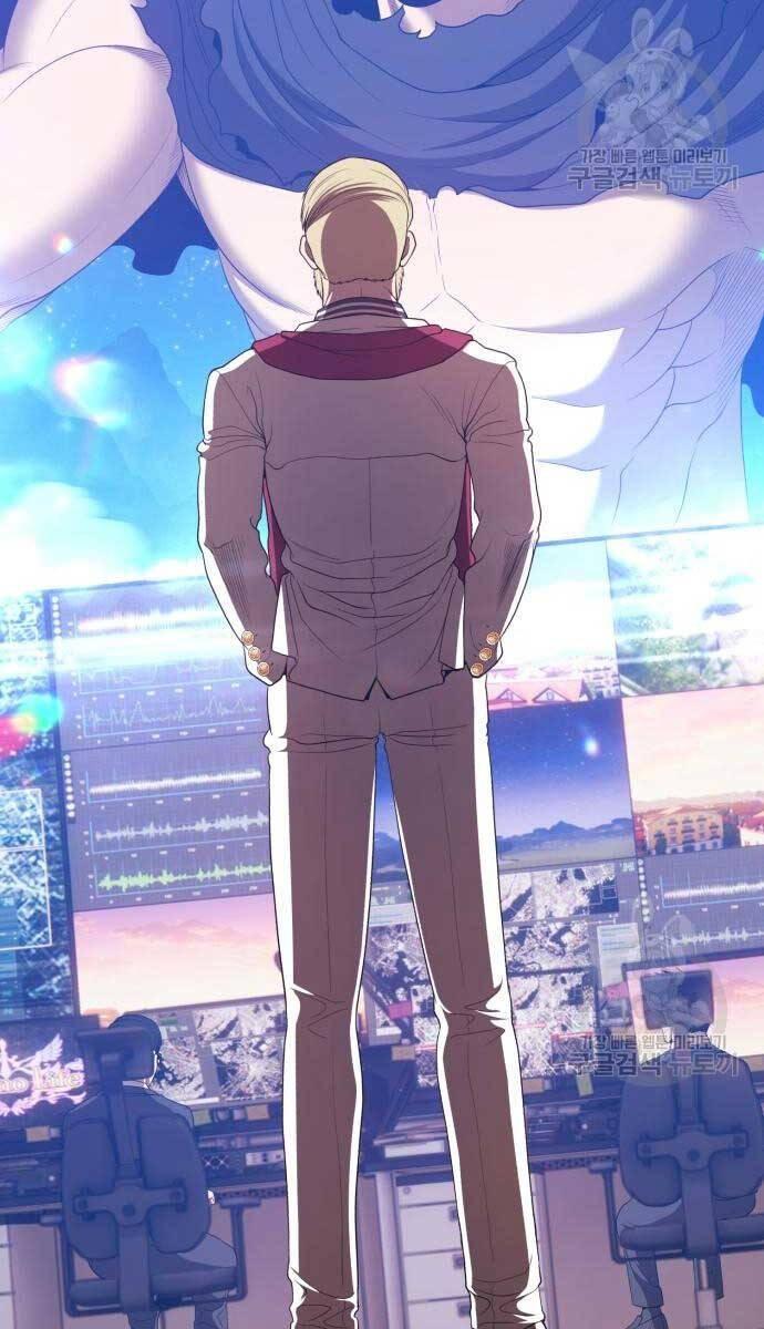 Gậy Gỗ Cấp 99+ chapter 74.5 49