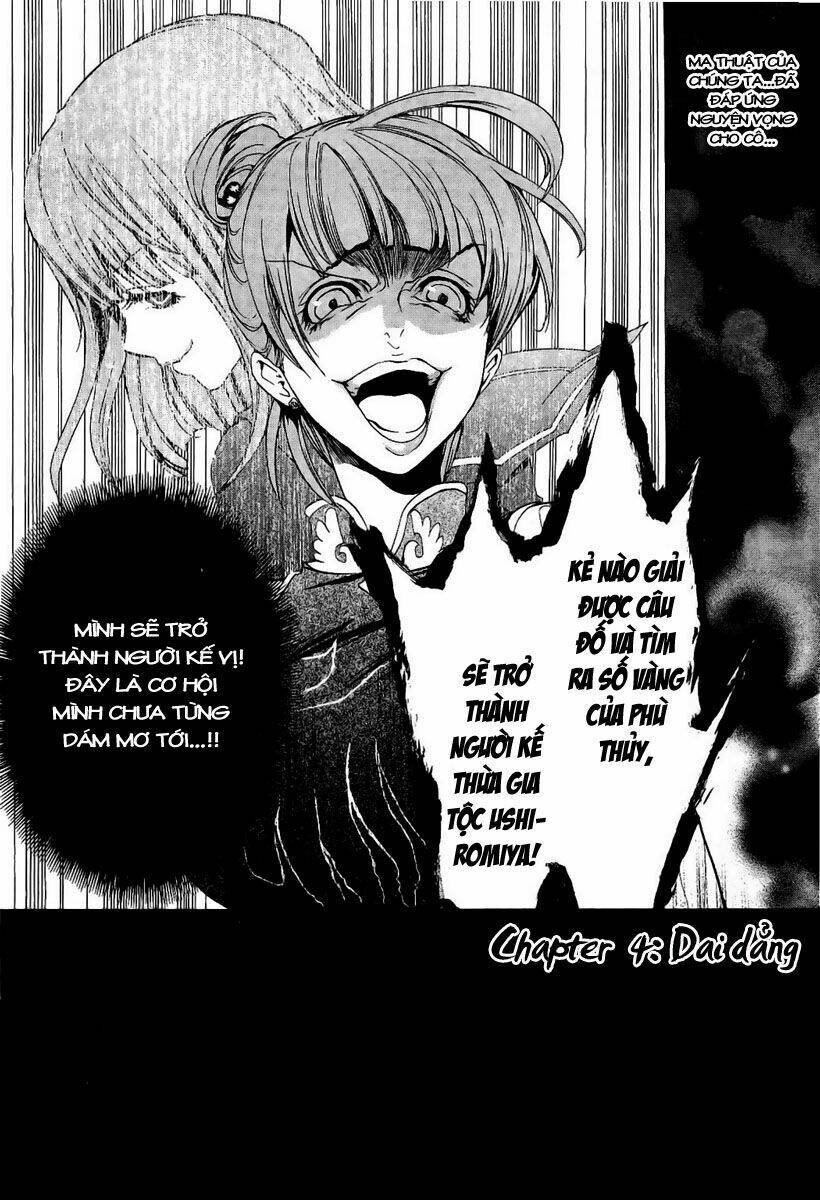 umineko no naku koro ni episode 3: banquet of the golden witch chapter 4 6