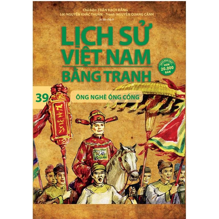 LSVN Bằng Tranh Tập 39 - Mỏng - Ông Nghè Ông Cống  - Bản Quyền