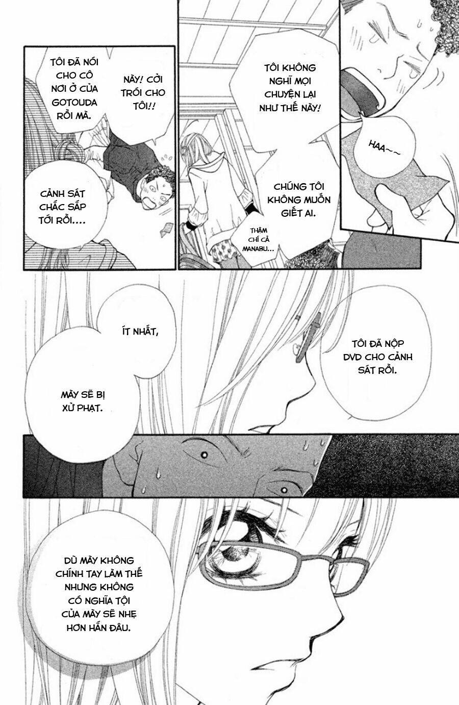 inochi chapter 16 32