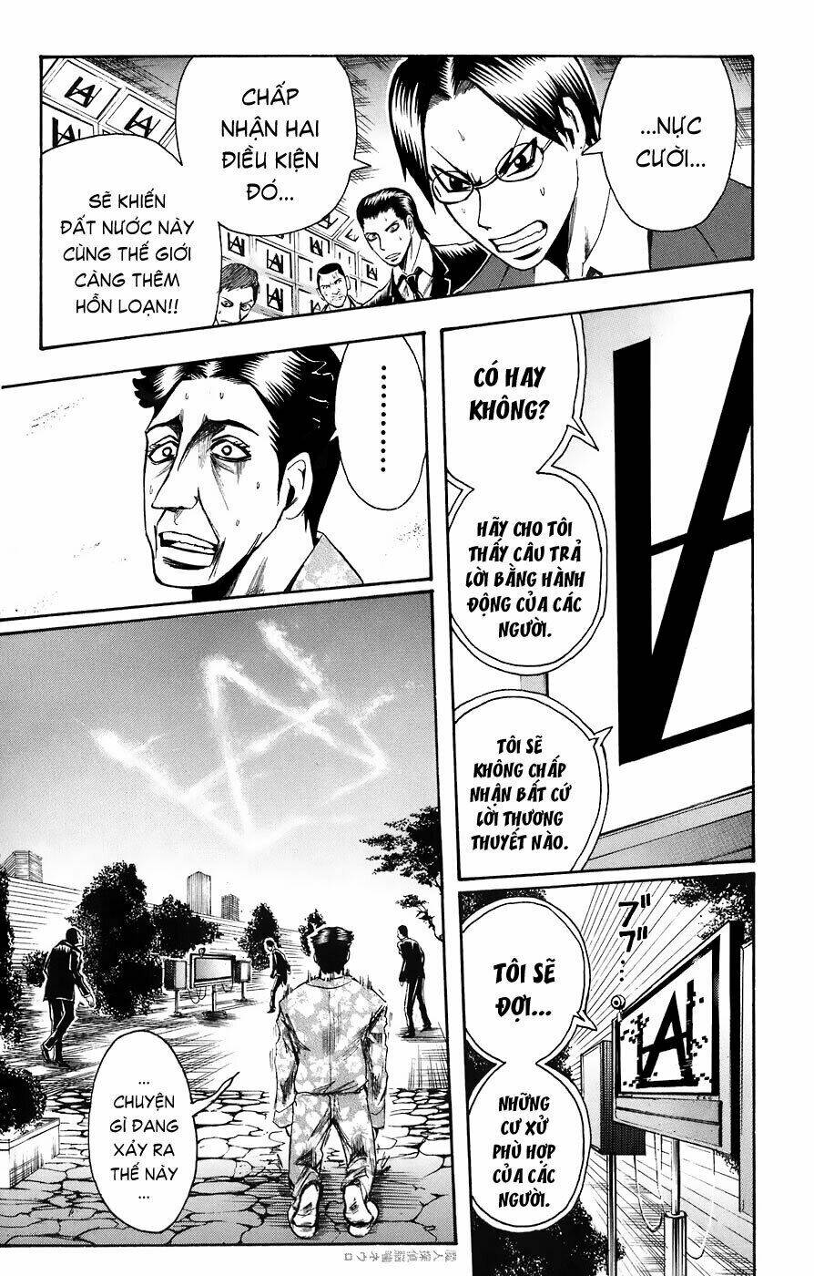 majin tantei nougami neuro chapter 83 10