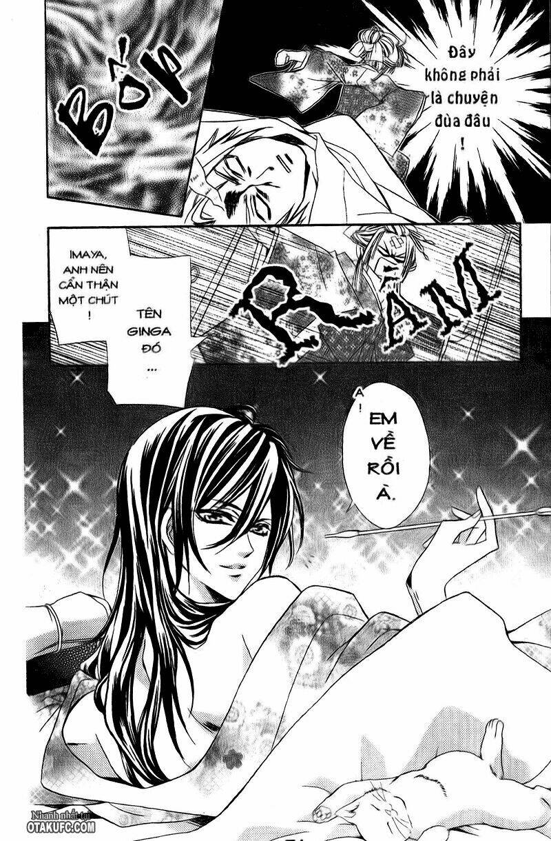 oiran girl chapter 2 18