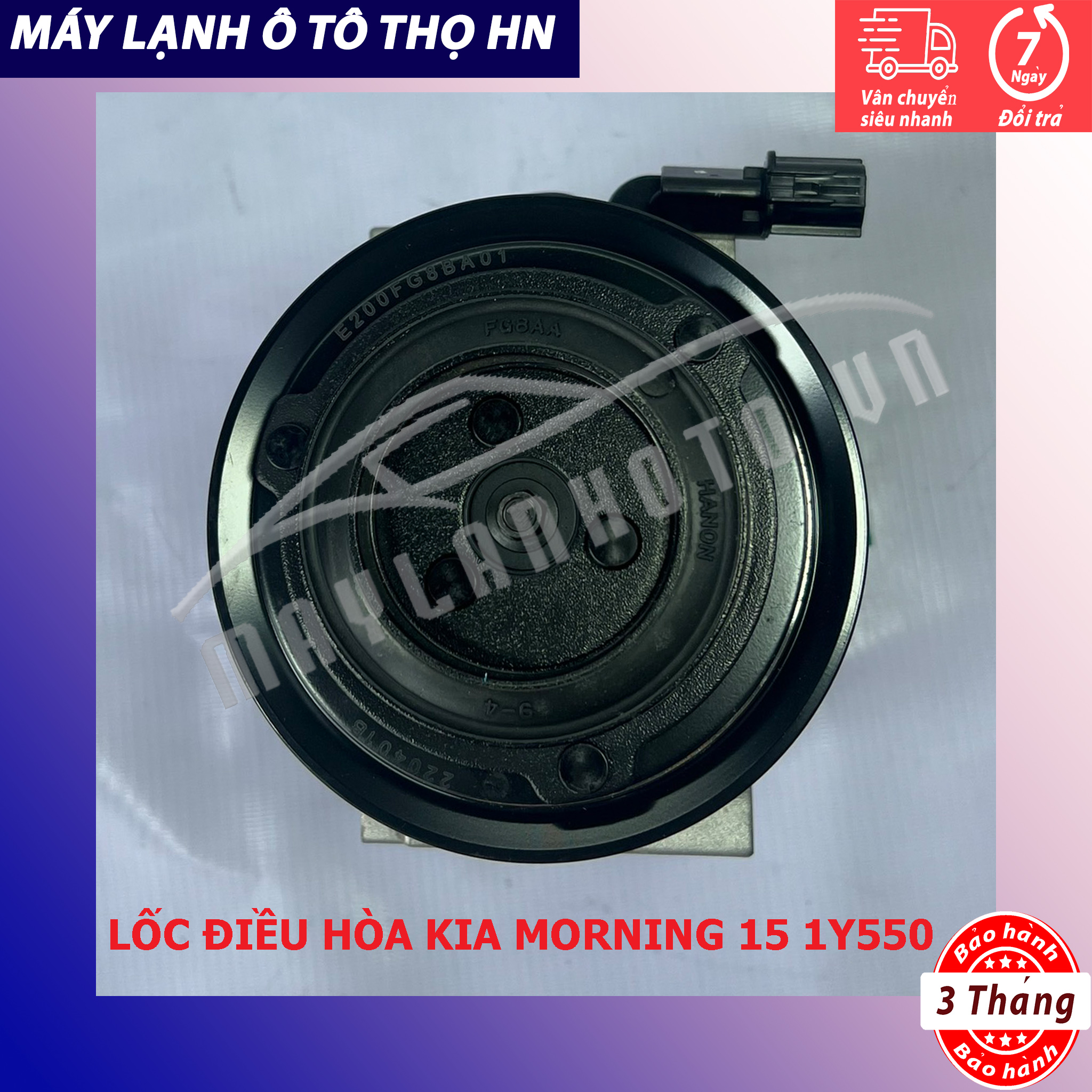 Lốc điều hòa Kia Morning 2015 2016 2017 2018 hàng Hàn Quốc 15 16 17 18 97701-1Y550