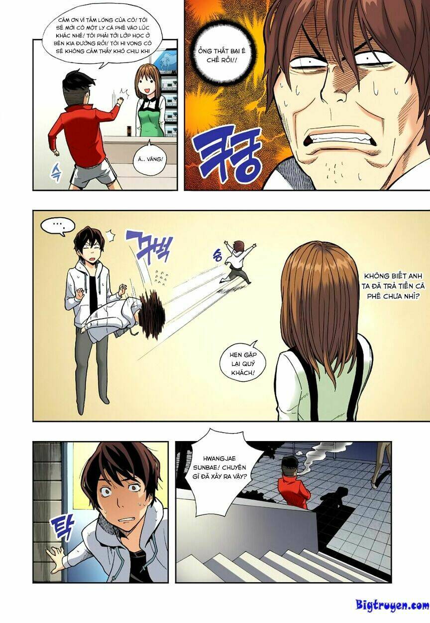 skill of lure - nghệ thuật quyến rũ chapter 4.5 17