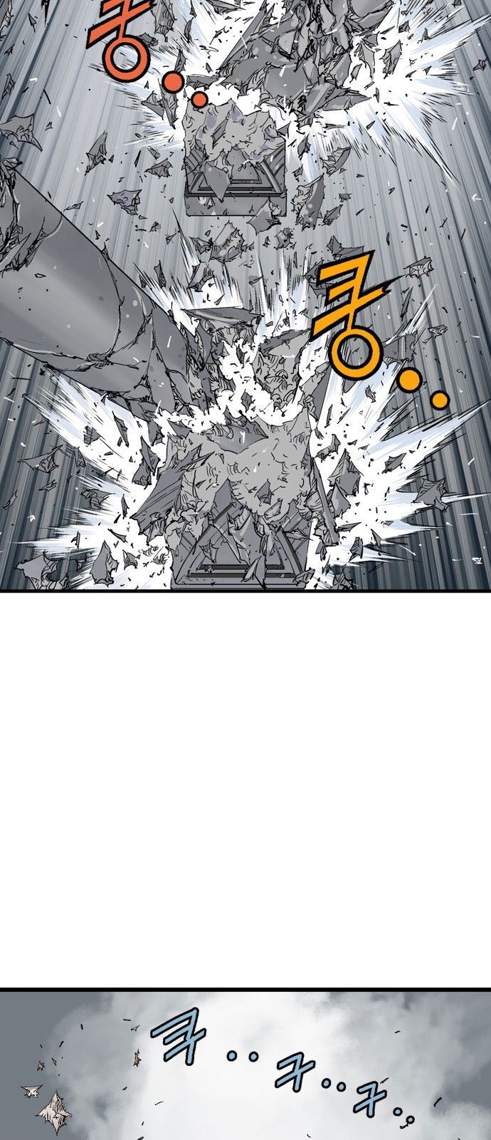 cao thủ 2 chapter 110 55