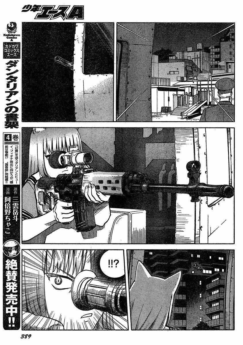 upotte!! chapter 28 16