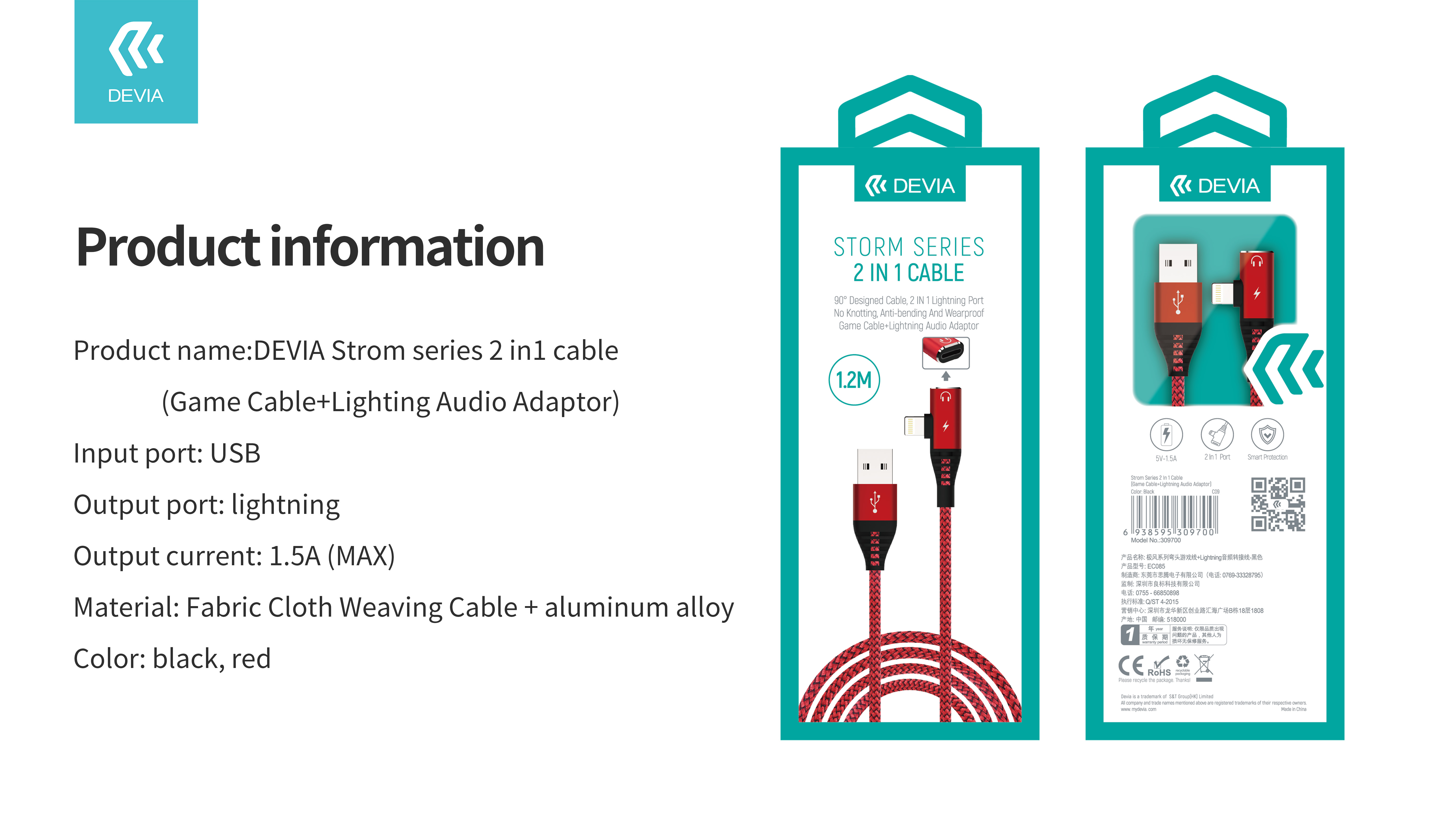 Cáp sạc Devia Lightning bọc dù 2in1 vừa sạc vừa nghe nhạc Hàng chính hãng