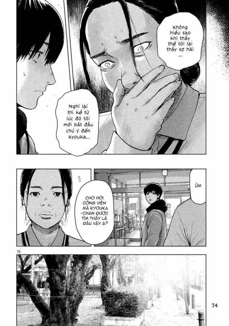 shin'ai naru boku e satsui wo komete chapter 31 16