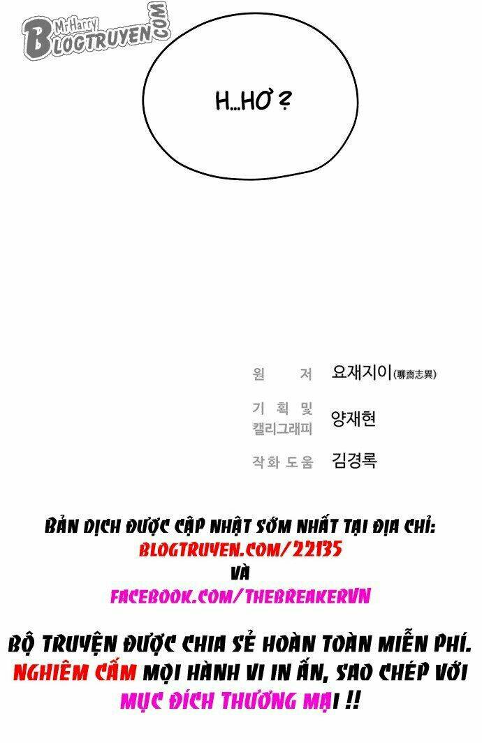 hứa lan chapter 11 66