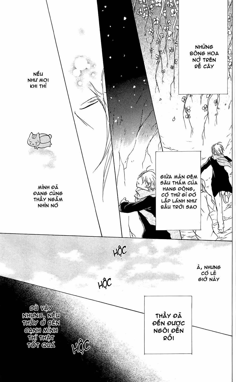 trả tên lại cho yêu quái chapter 82 39