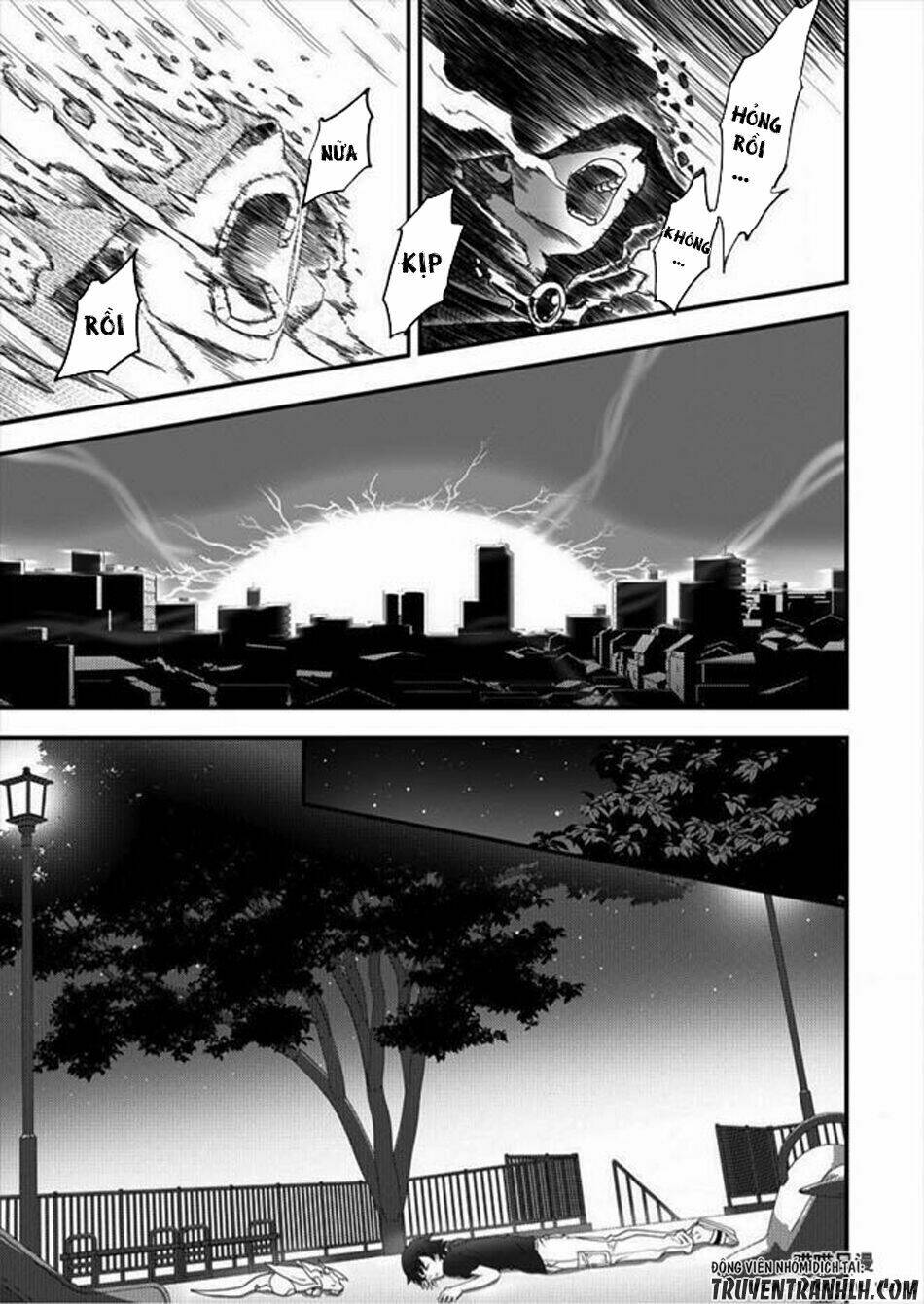 6-gou keibi chapter 3 24
