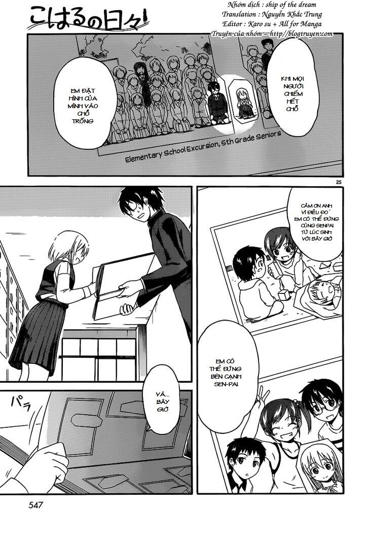 koharu no hibi chapter 13 26