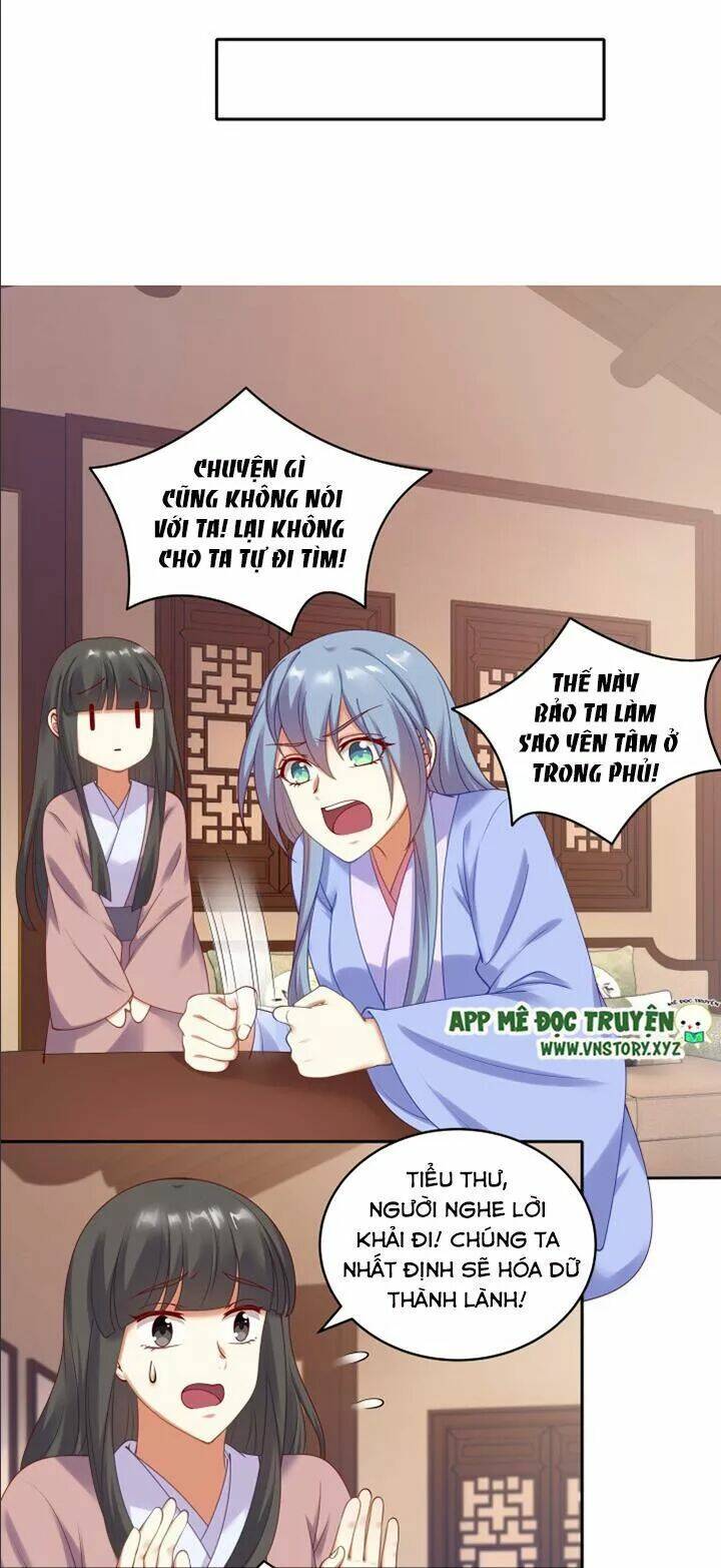 đô đốc đại nhân sủng thê kí chapter 87 13