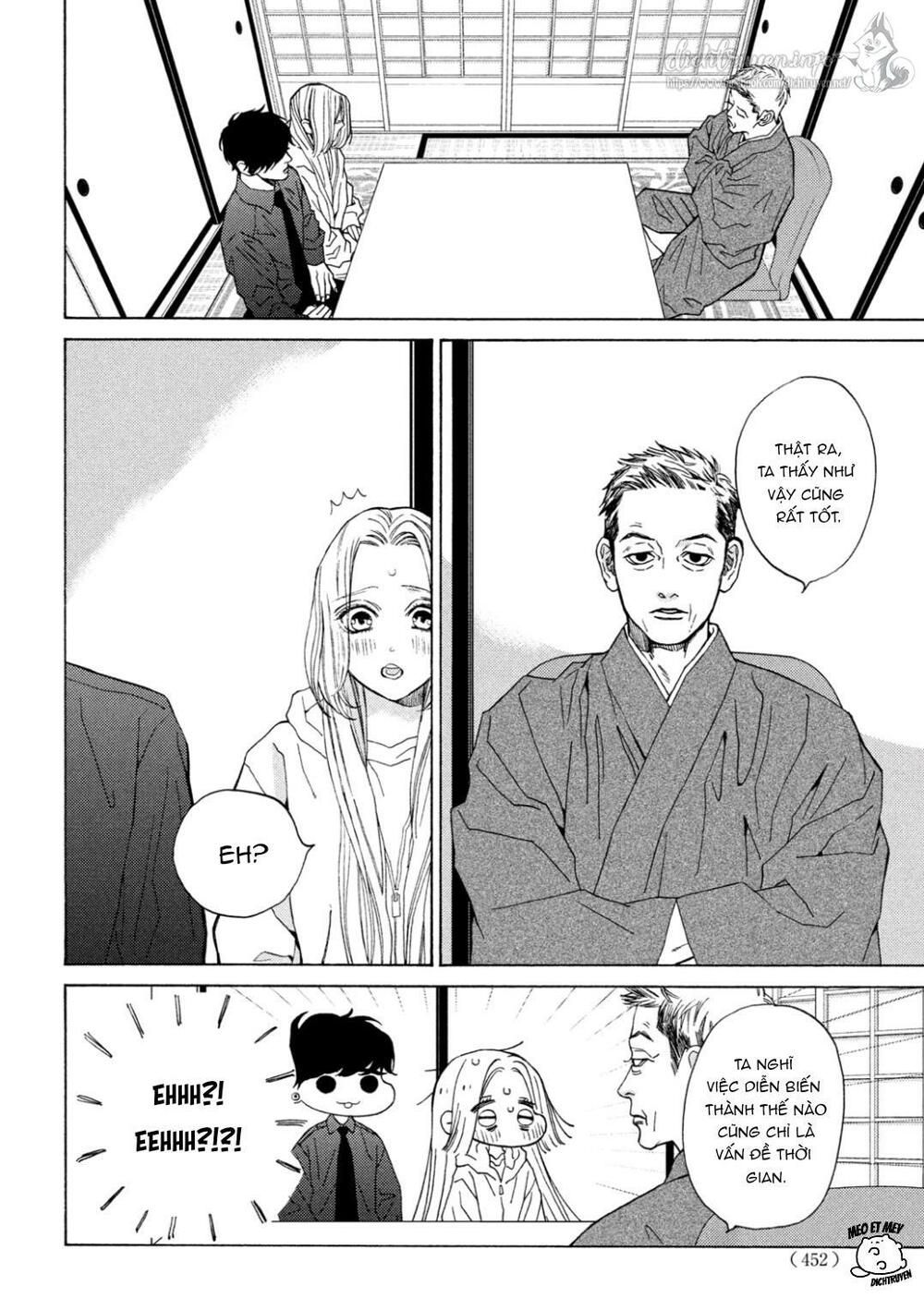 ojou to banken -kun chapter 27 5