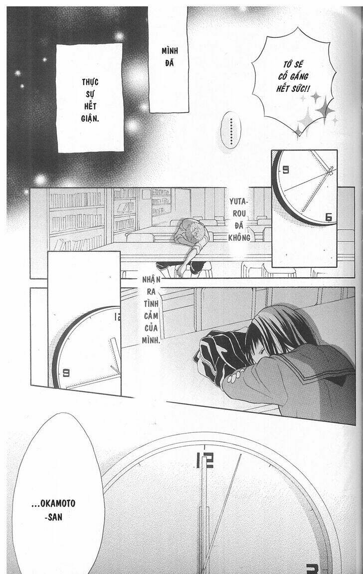 my hero! chapter 3 33