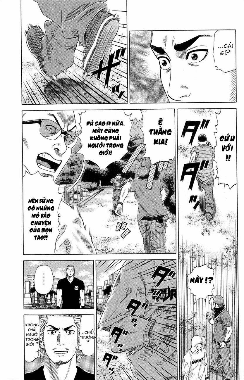 samurai soldier chapter 2 21