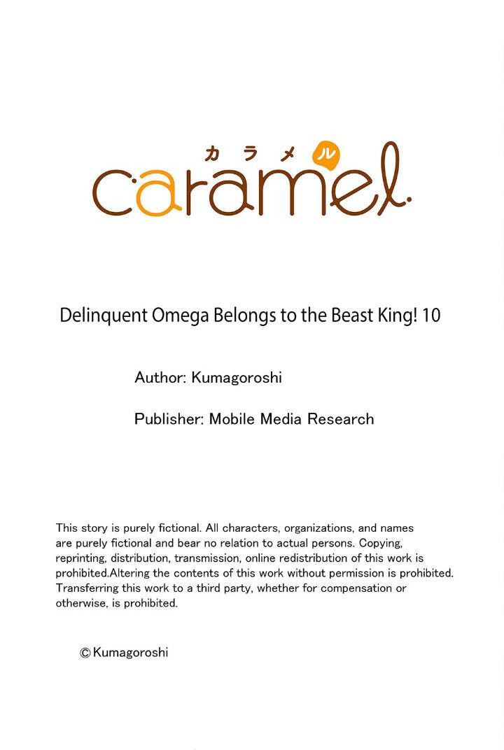 cậu du côn omega và gã thú cuồng dâm chapter 10 26