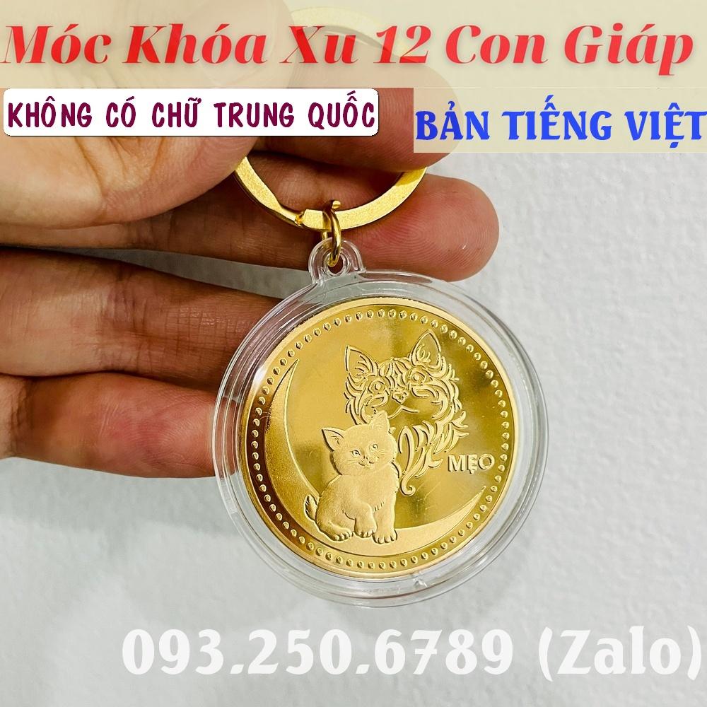 Móc Khóa Đồng Xu Khắc Hình Con Mèo - Mão Chất Liệu Niken Mạ Vàng Phong Thủy May Mắn - PASA COLLECTION