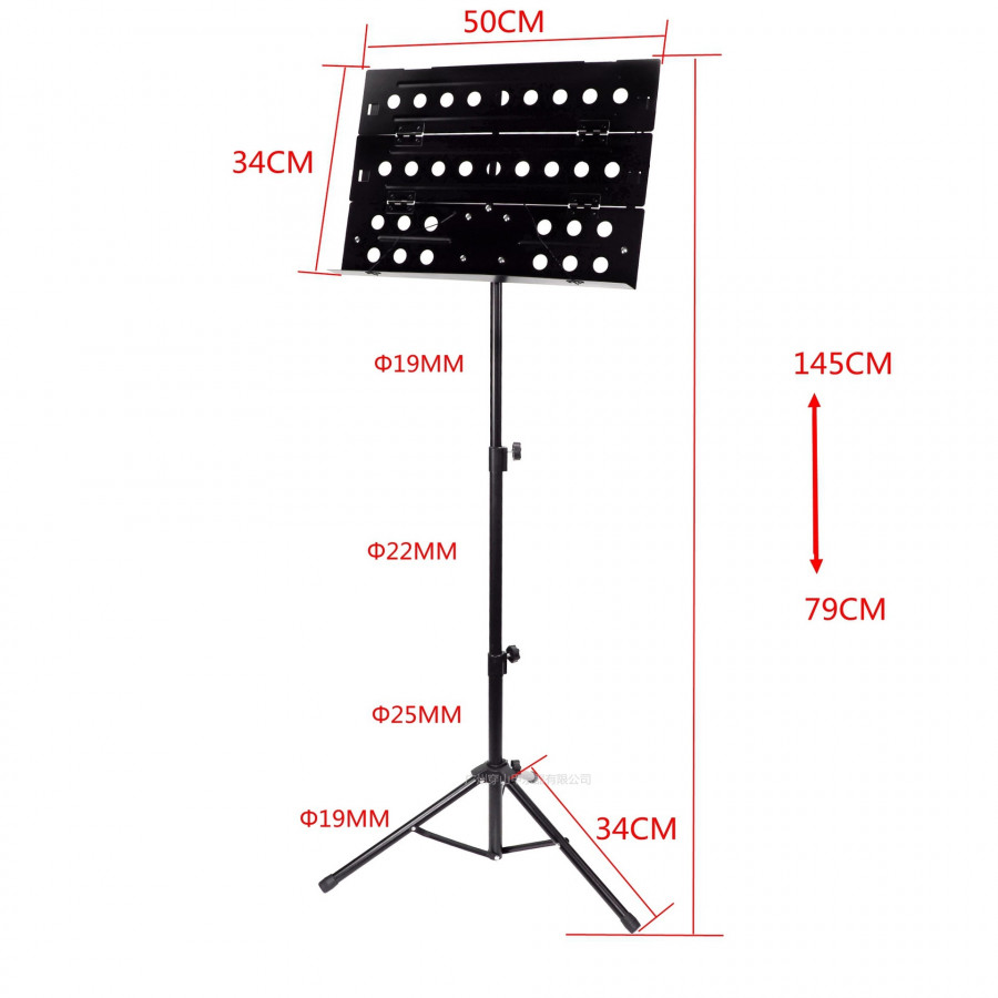 Giá Nhạc Giao Hưởng Xếp Gọn