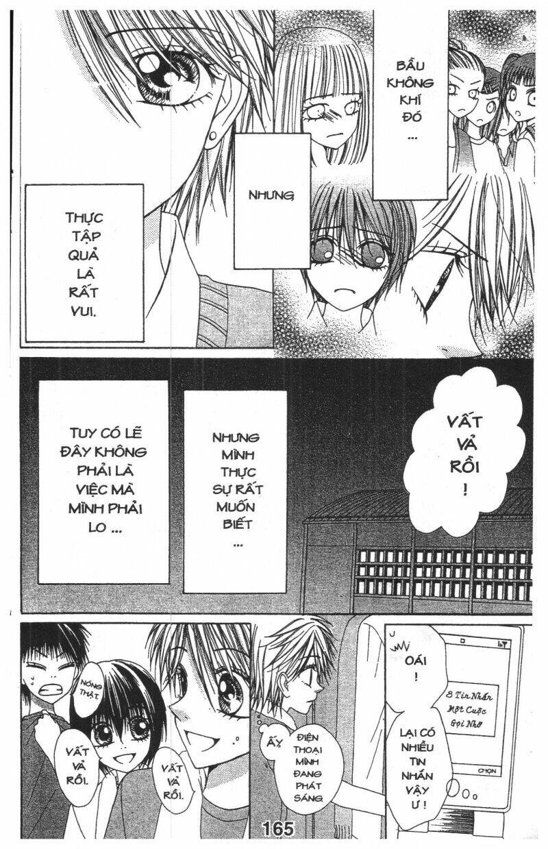 tomodachi gokko [takeuchi ayaka] chapter 8 165