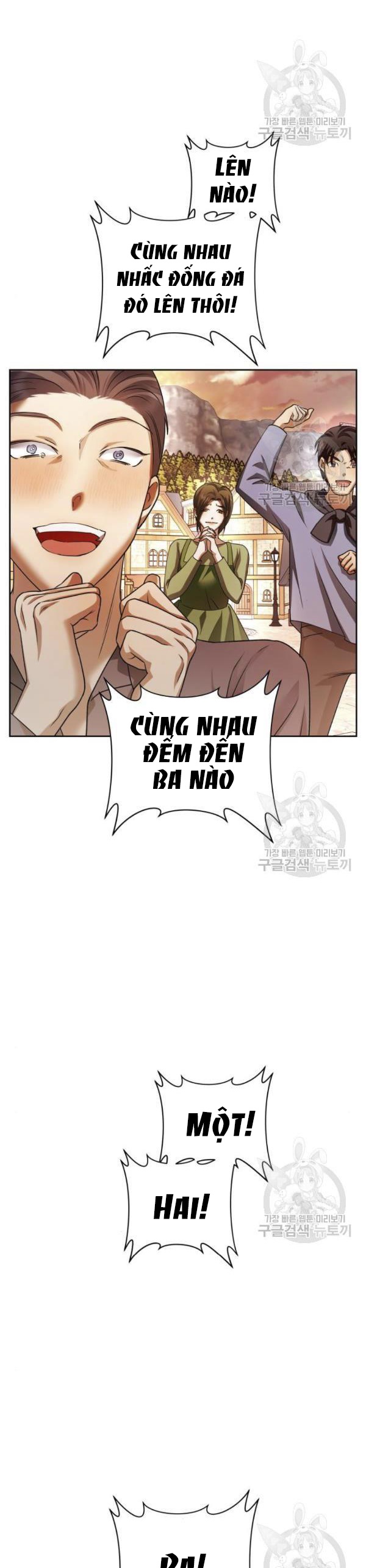 tôi muốn trở thành cô ấy dù chỉ là một ngày chapter 99 10