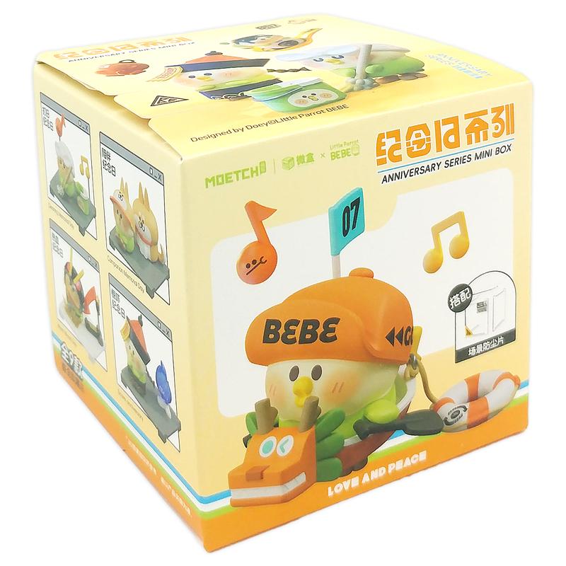 Đồ Chơi Mô Hình Bebe Love And Peace - Moetch Mini RM27 (Mẫu Bên Trong Là Ngẫu Nhiên)