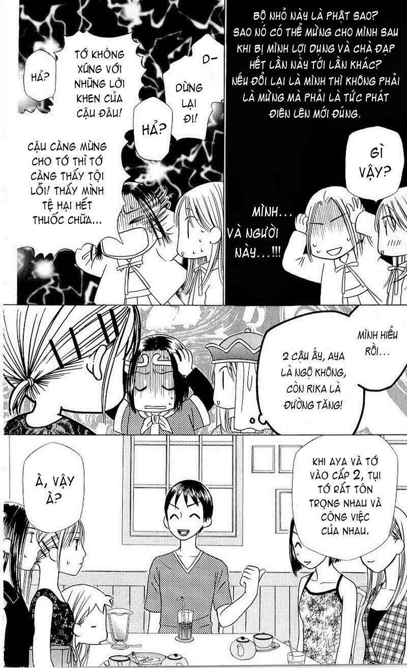 kare kano hajimemashita chapter 17 21