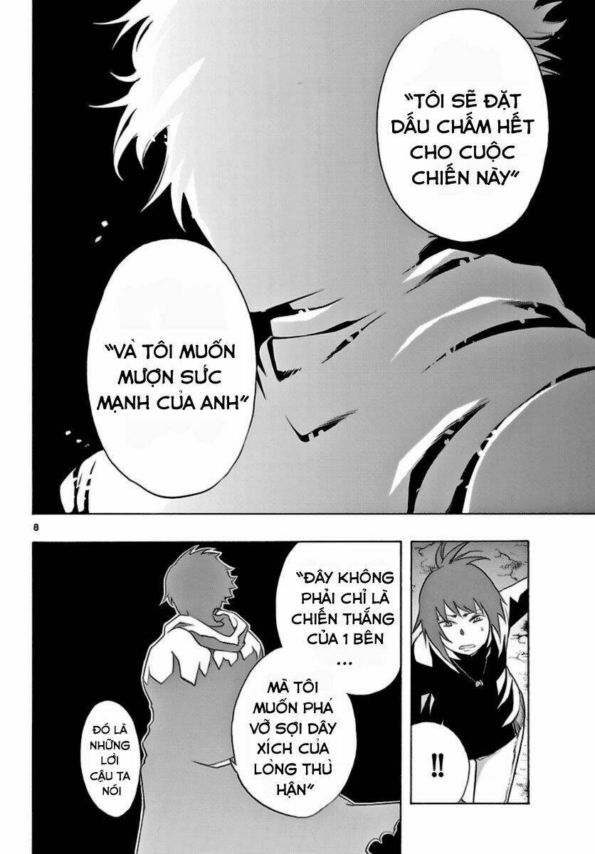 seiketsu no haguruma chapter 11 8