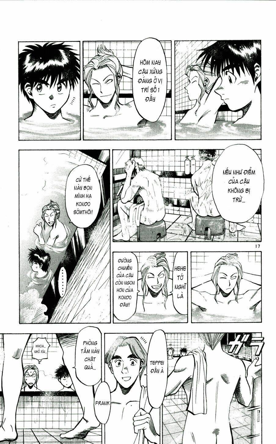 fantasista bản vip chapter 41 16