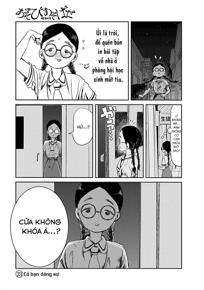 asobi asobase chapter 23 1