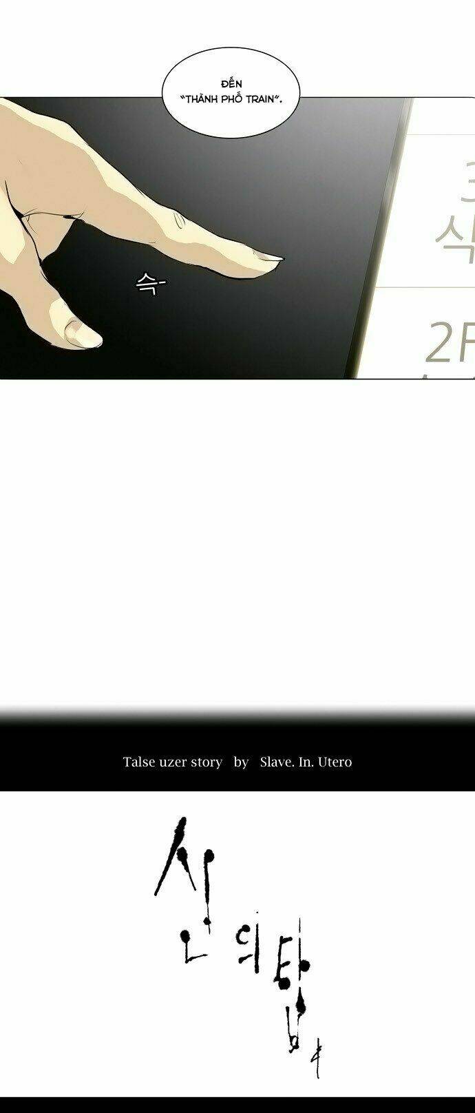 cuộc chiến trong tòa tháp chapter 202 9