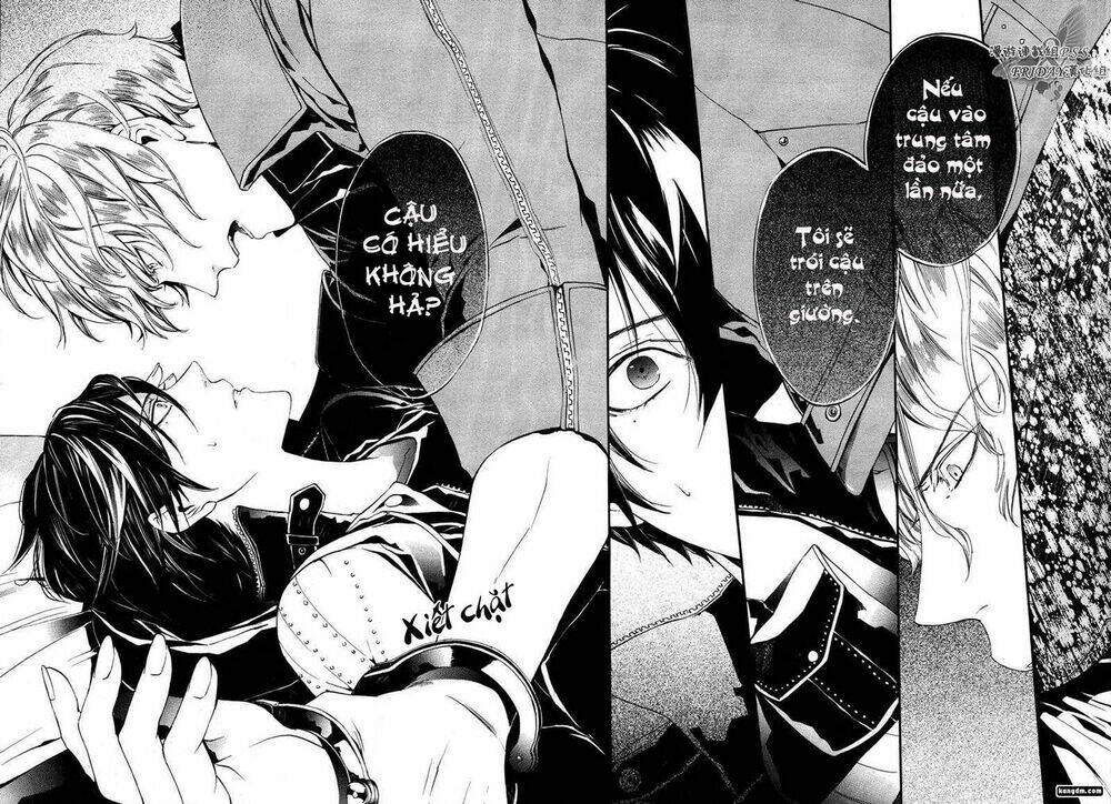 ilegenes chapter 16 9