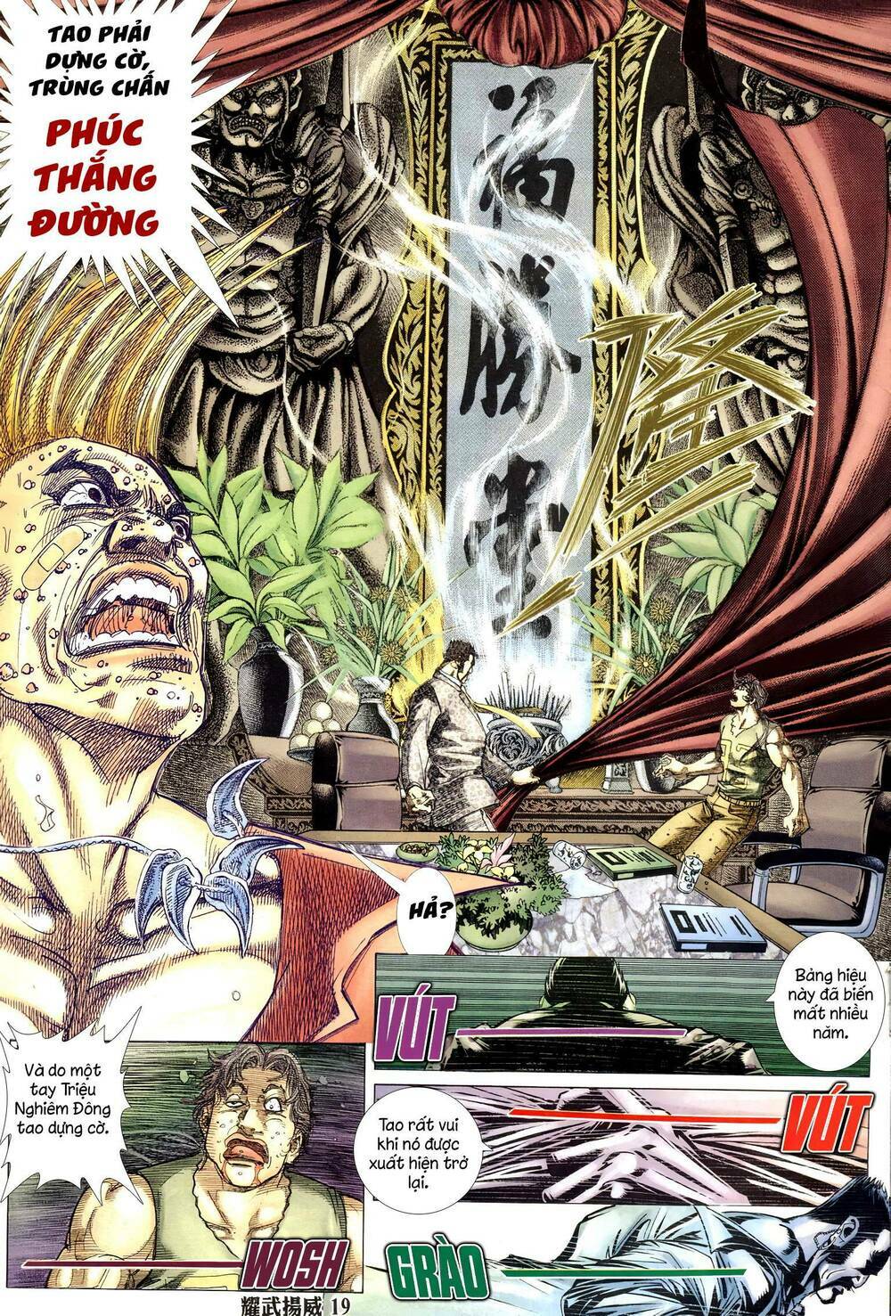 diệu võ dương oai chapter 309 16