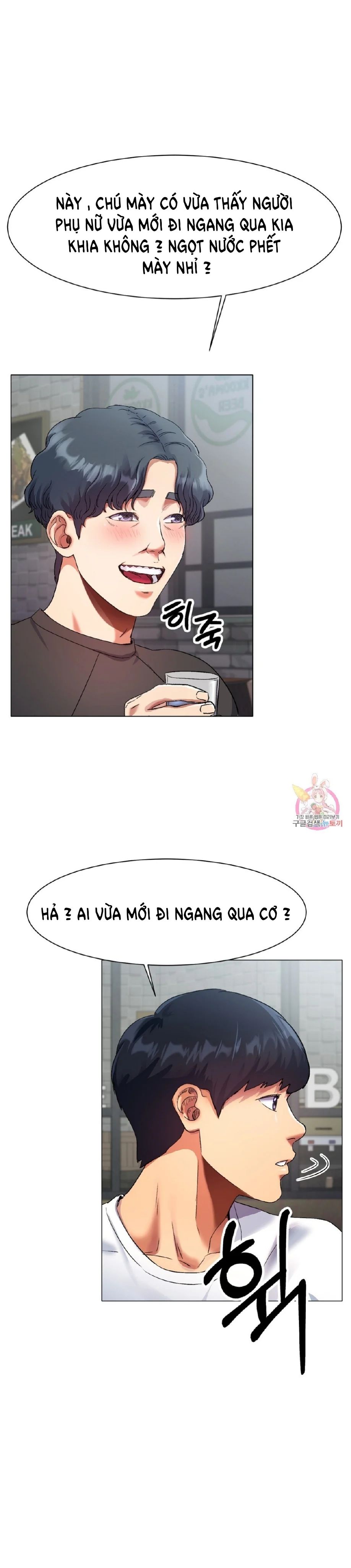 tình yêu băng giá chapter 1 18