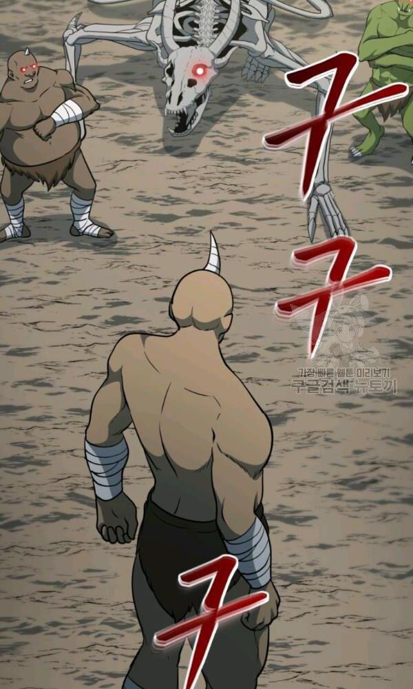 ngôi nhà kết nối với hầm ngục chapter 36 34