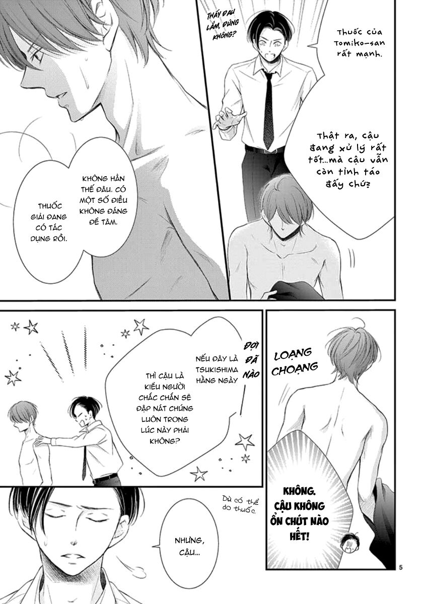 yoru no yomeiri chapter 14.1 5