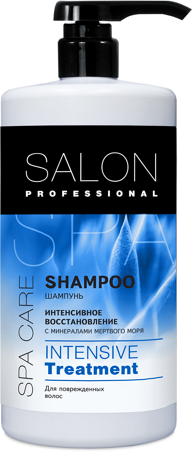 Combo gội ủ Salon Professional phục hồi chuyên sâu cho mái tóc hư tổn 1000ml