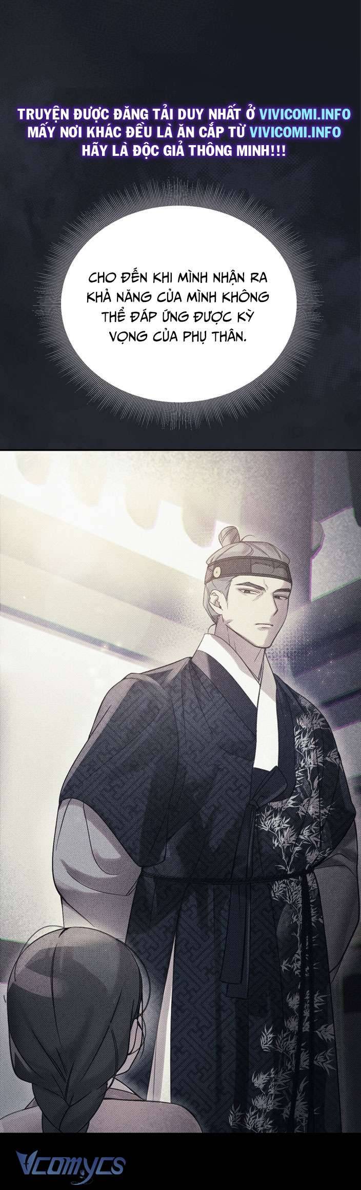 [18+] tiết học bí mật của trung điện chapter 18 6