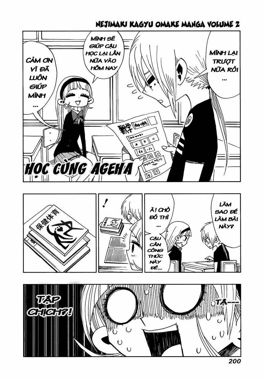 nejimaki kagyu chapter 17 23