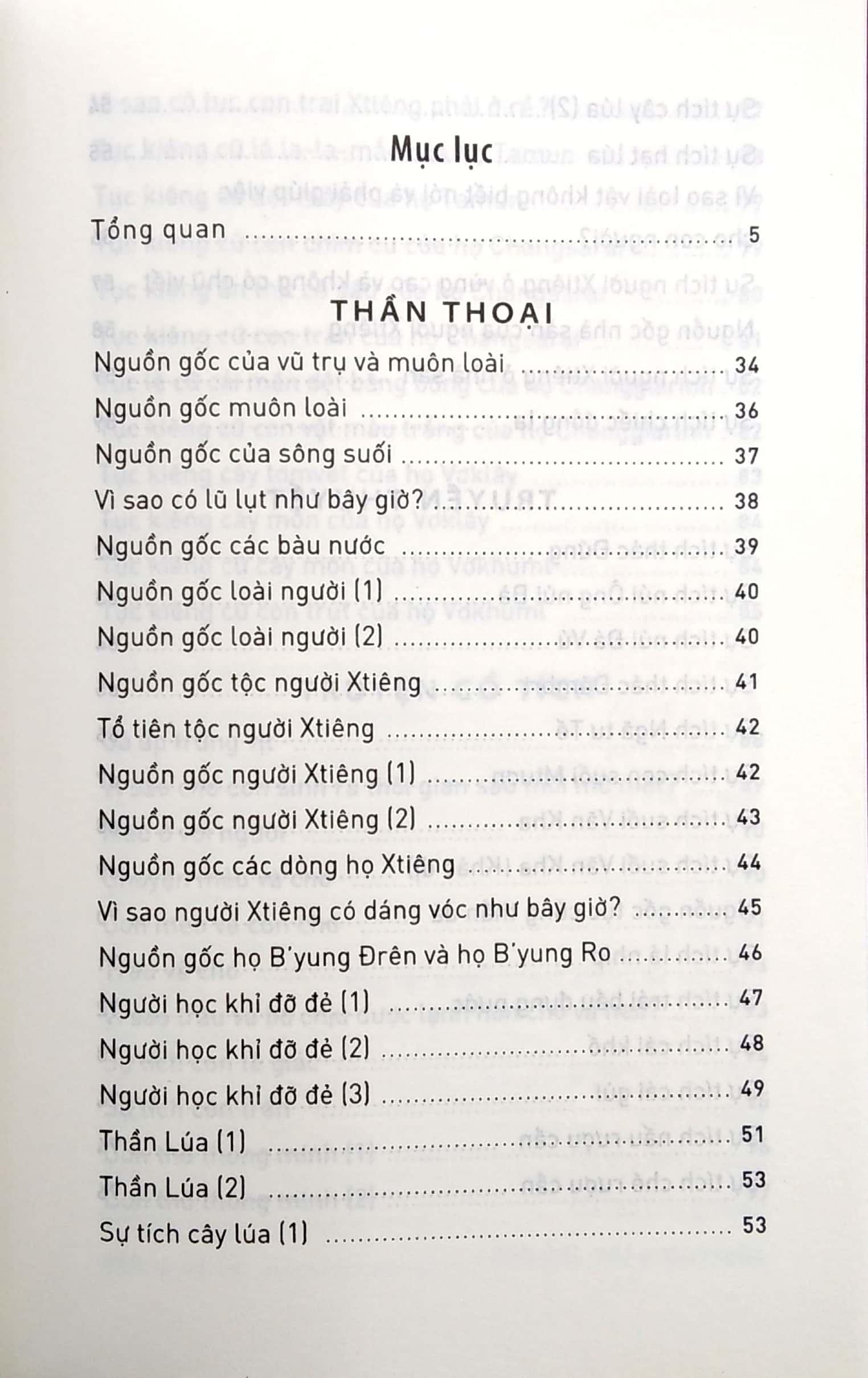 Truyện Cổ Xtiêng