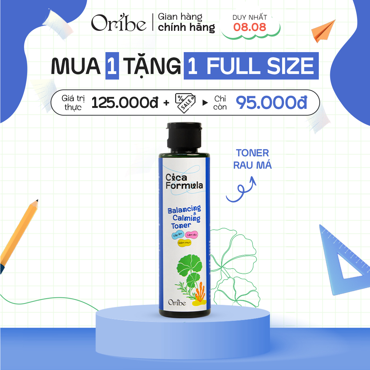 Toner rau má giảm mụn Oribe Cica Formula giúp dưỡng ẩm se khít lỗ chân lông dùng được cho da nhạy cảm 150ml