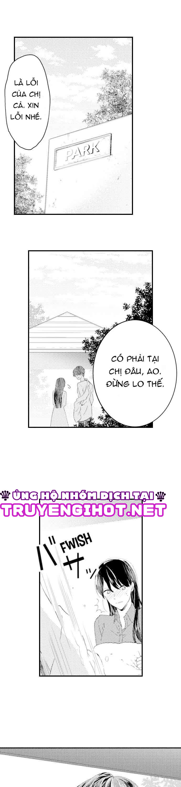 mối quan hệ kỳ lạ của chúng ta (full) chapter 5.2 1